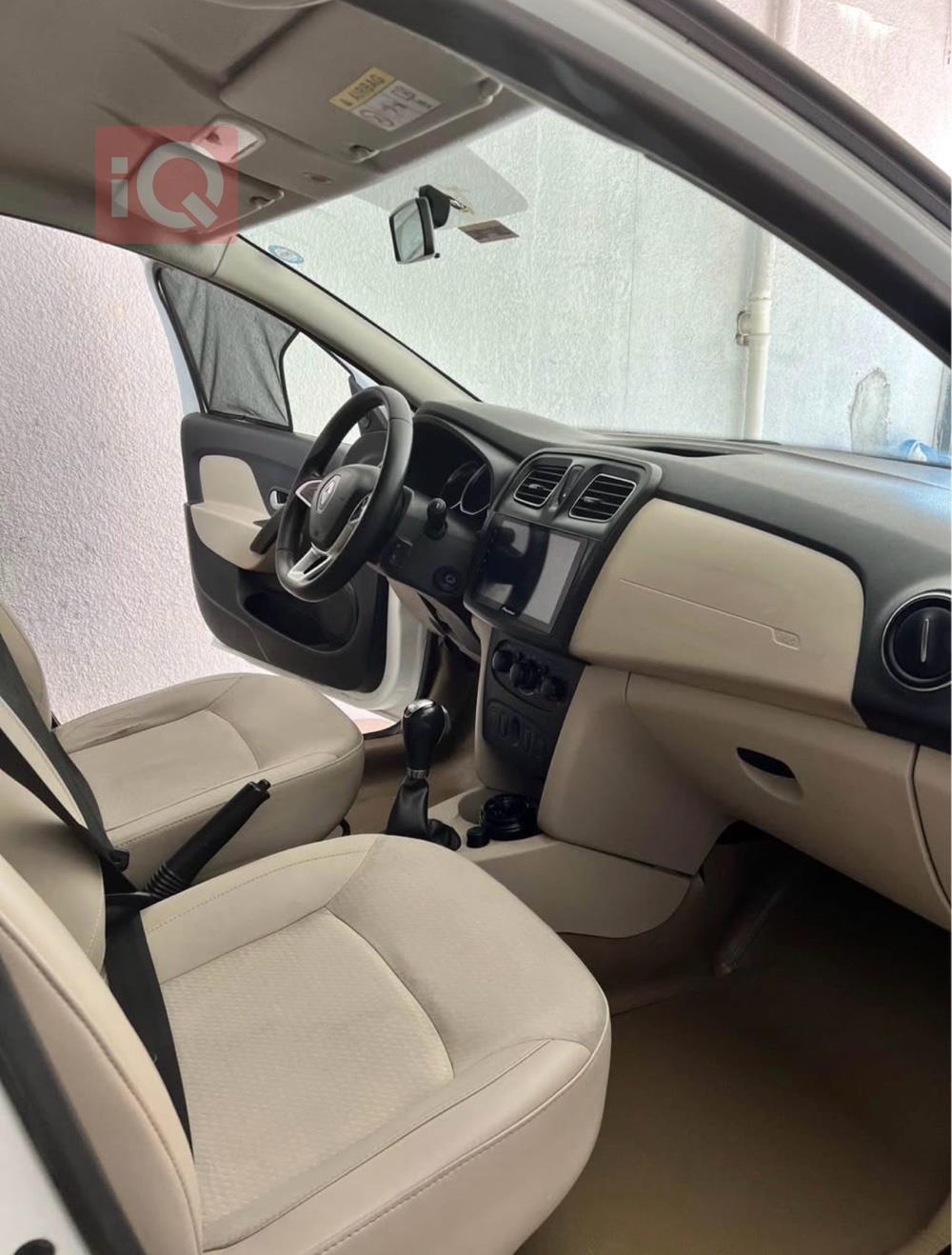 رینۆ سیمبۆل